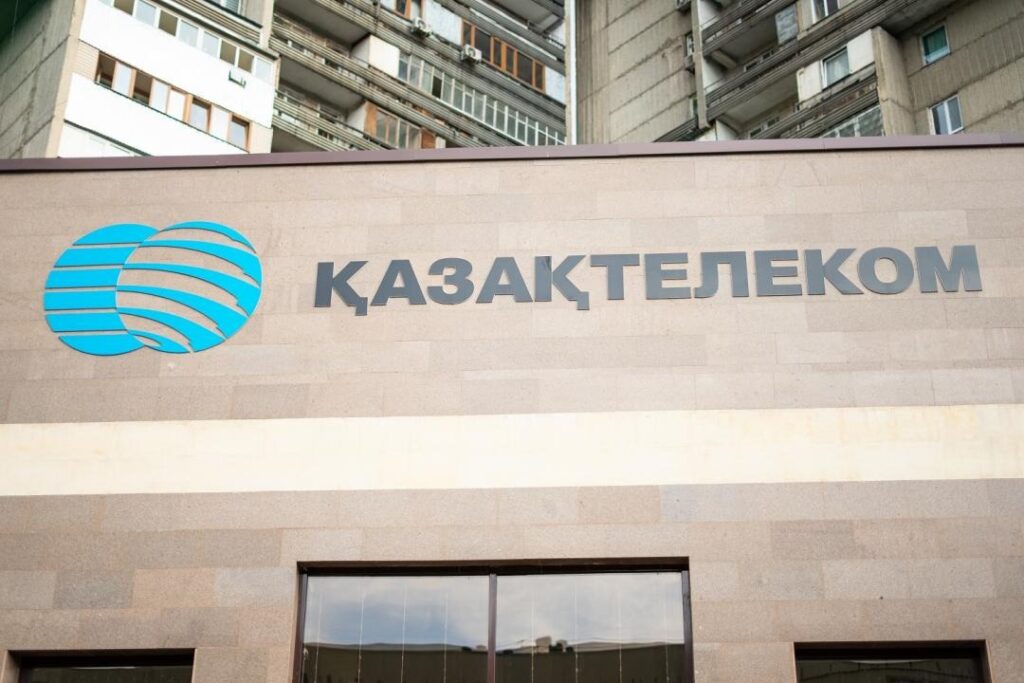 «Казахтелеком» против миноритария: почему суд дважды принял сторону компании