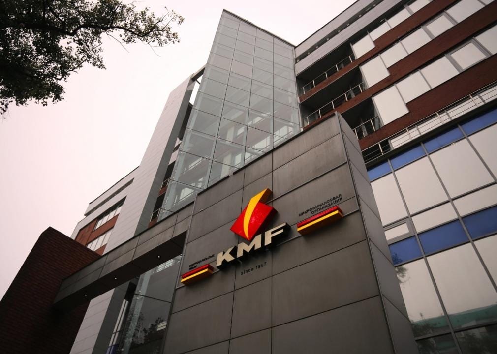 Микрофинансовая организация KMF получила кредит ЕБРР в размере до $40 млн в тенге