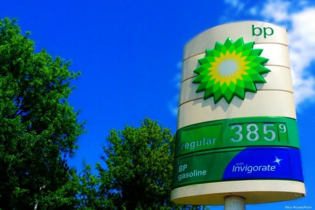 British Petroleum рассмотрит списание до $17,5 млрд прибыли