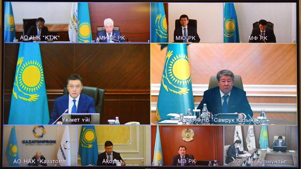 «Самұрық-Қазына» активтері жекешелендіріліп жатыр