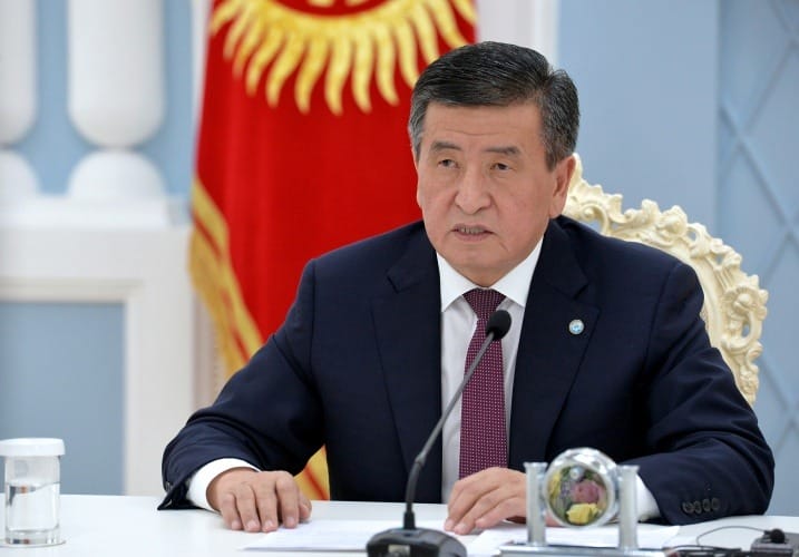 Фото: president.kg