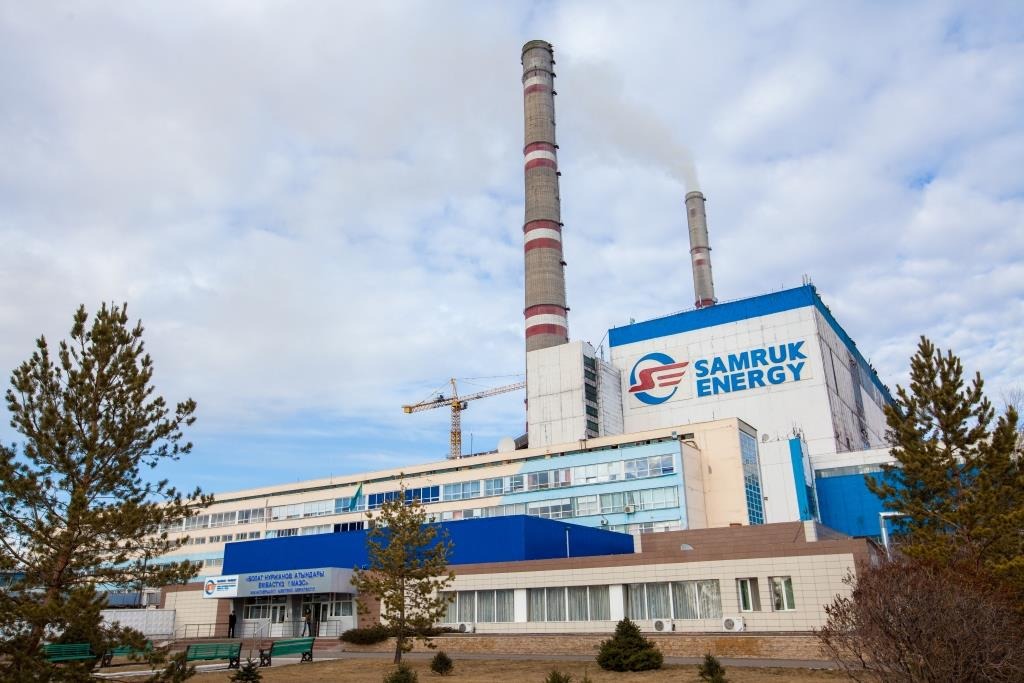 Более чем на 30% увеличила продажу электроэнергии Экибастузская ГРЭС-1