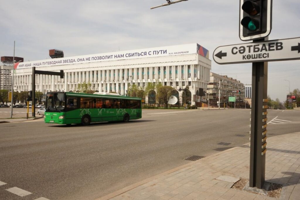 Фото: Офелия Жакаева