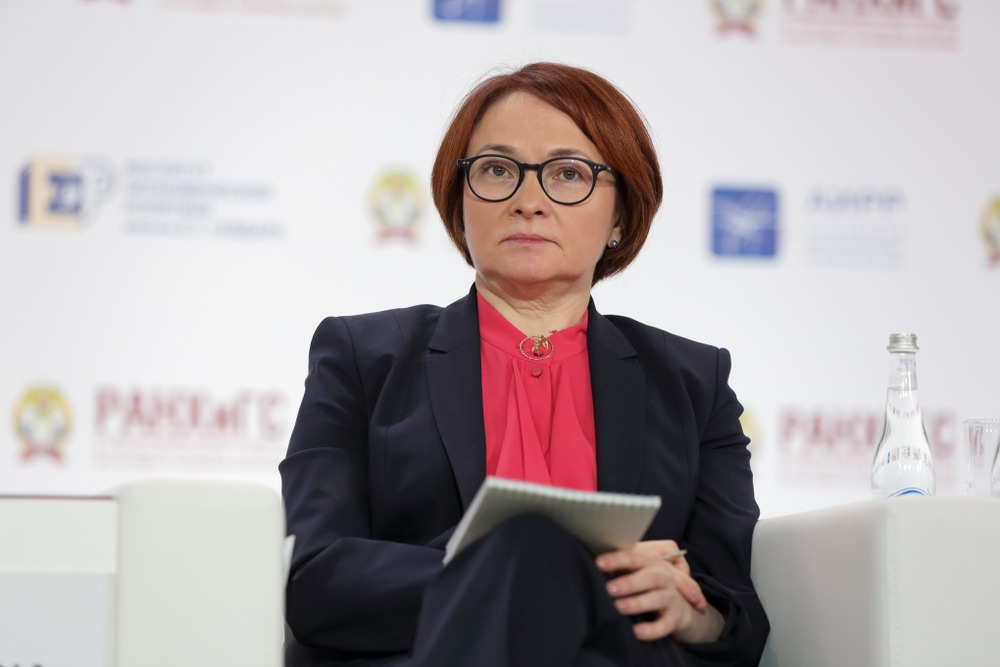 Фото: Shutterstock.com