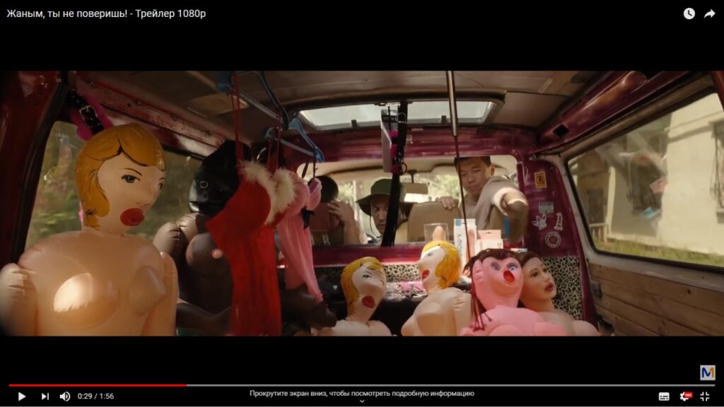 Особенности казахской национальной рыбалки