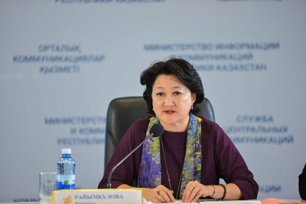 Спортивные соревнования в Казахстане перенесены на второе полугодие