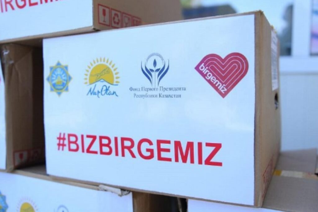 Фото: platon.asia