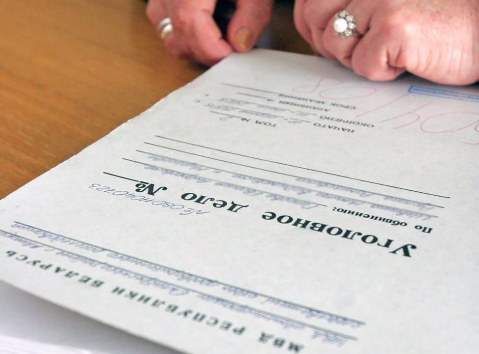 В Беларуси возбудили уголовные дела за угрозы расправой депутатам