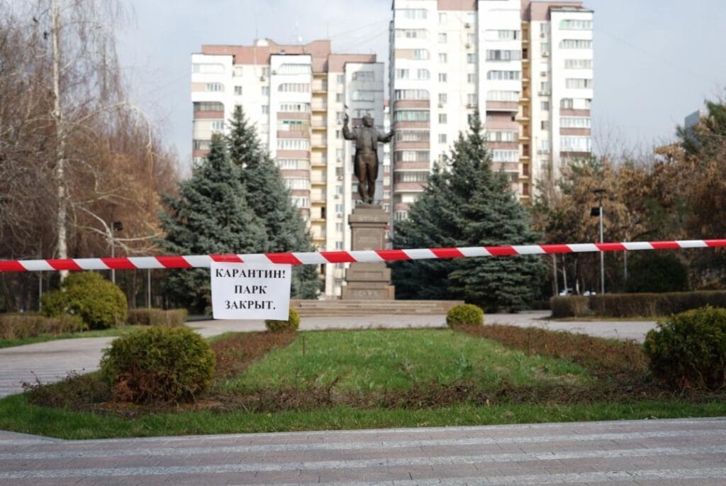 Фото: Офелия Жакаева