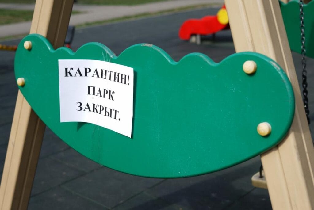 Фото: Офелия Жакаева