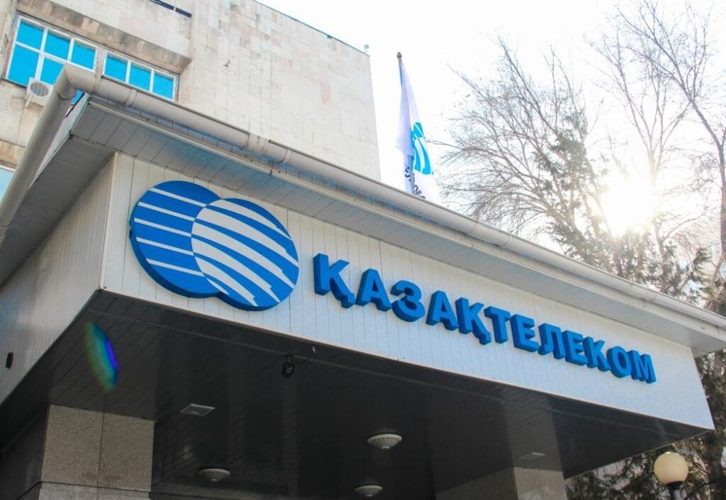Что консолидация телекоммуникаций дает Казахстану