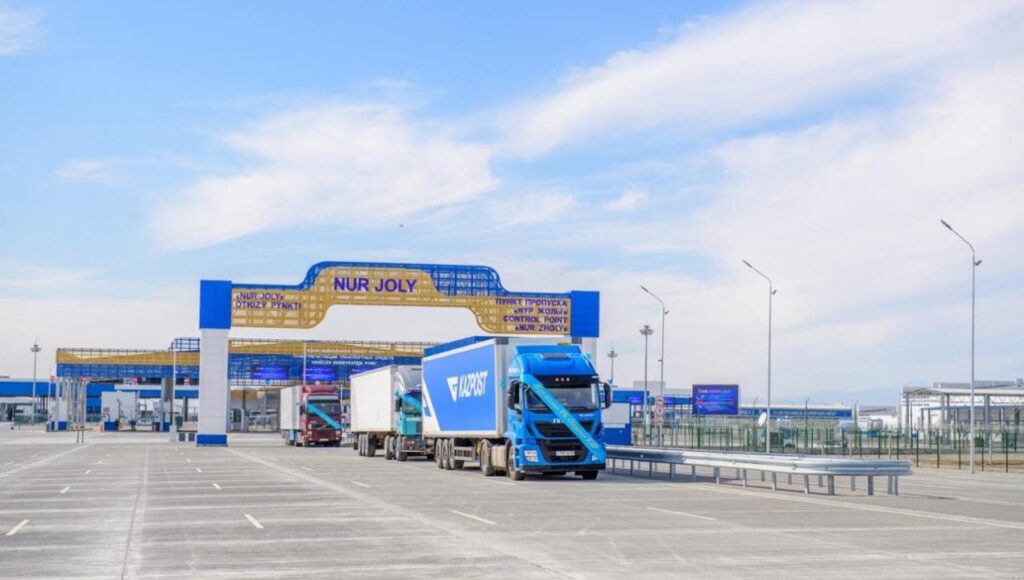 Фото: МИИР РК