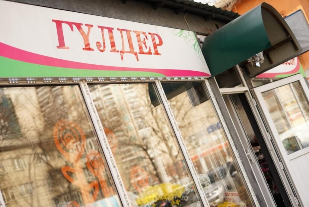 Как в Казахстане заработать на цветах