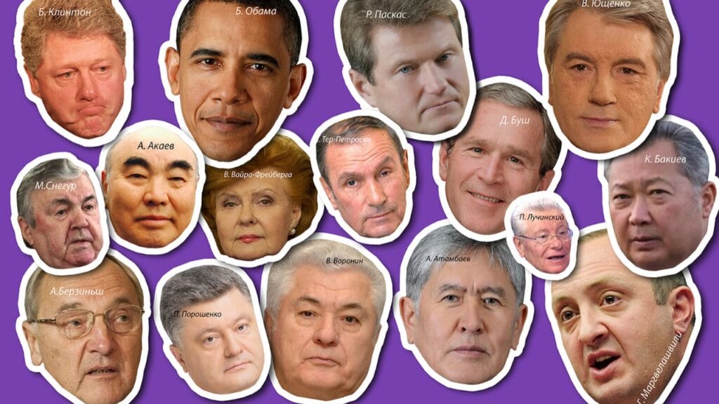 Коллаж: Вадим Квятковский