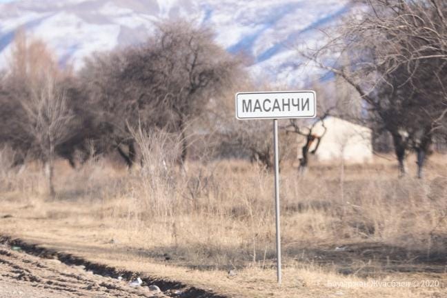 Фото: Strategy2050.kz