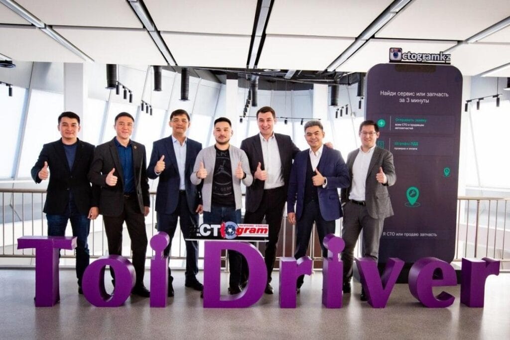 Участник Astana Hub привлек $200 тысяч ангельских инвестиций