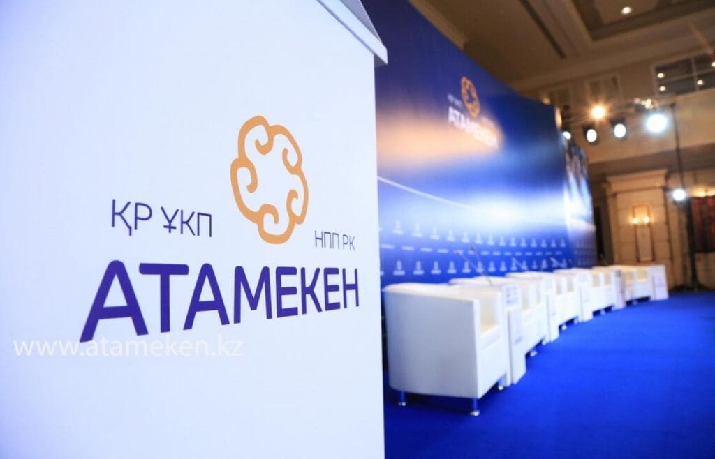 »Атамекен» мемлекетке сертификаттаудың қайтарылуына қарсы