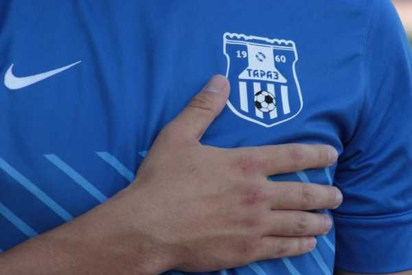 Во сколько обойдется государству содержание ФК «Тараз»