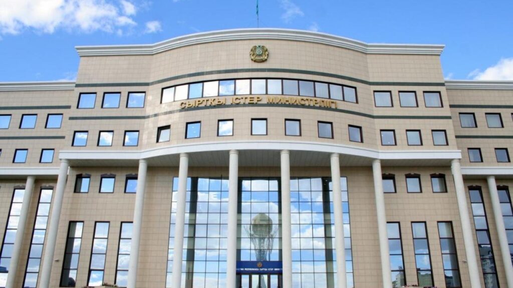 Фото: МИД РК