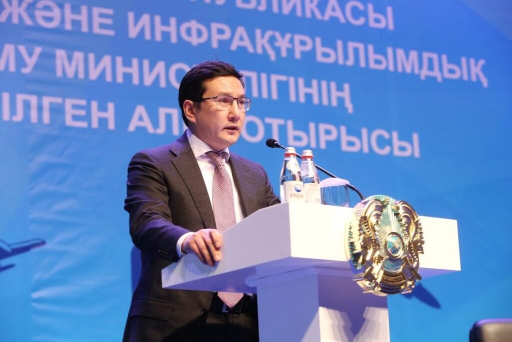 «Байтерек» усилит поддержку отечественных экспортеров