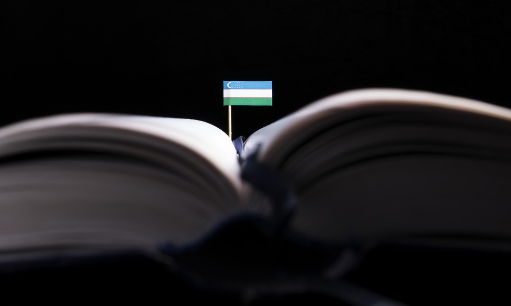 Фото: Shutterstock