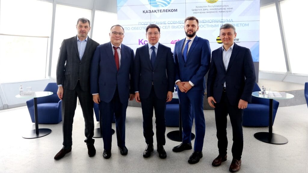Более 1 000 казахстанских сел обеспечат скоростным мобильным интернетом
