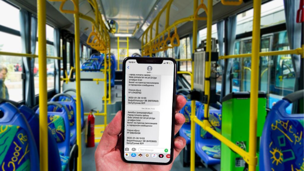 Оплачивать проезд в общественном транспорте Алматы стало еще проще