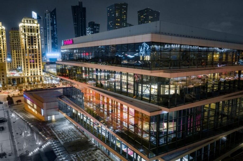 Фото: Forte Bank