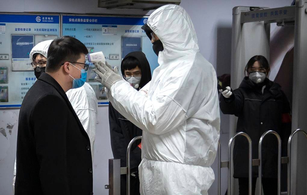 Фото: AP Photo/Mark Schiefelbein