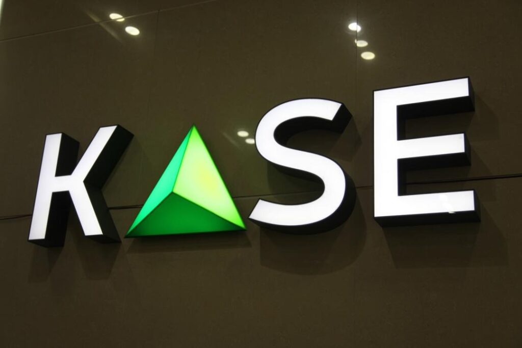 Мария Хаджиева и Едиль Медеу вошли в состав советов директоров KASE