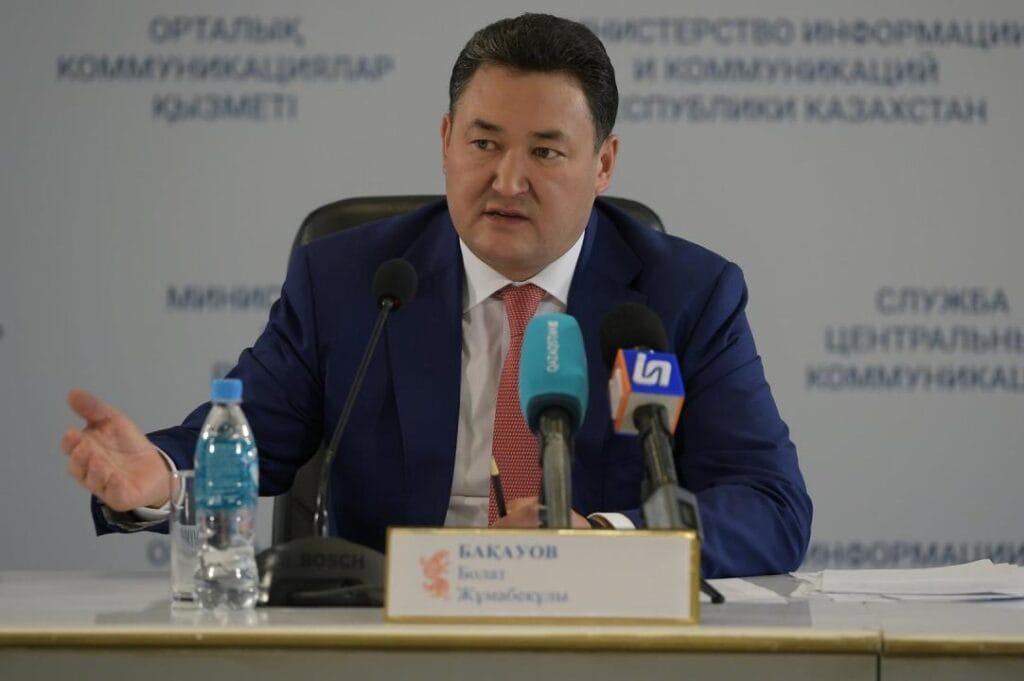 Фото: из открытых источников