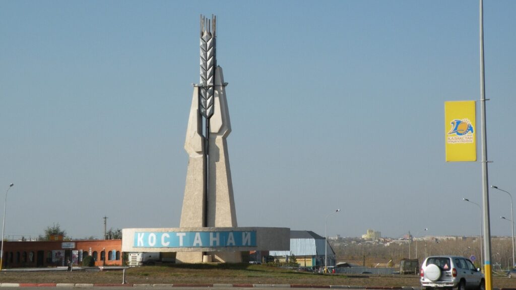 Фото: altynsar.ucoz.ru