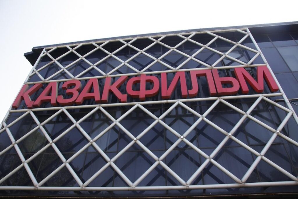 Фото: Офелия Жакаева