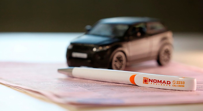Страховой компании «НОМАД Иншуранс» присвоены рейтинги на уровне «ВВ-»
