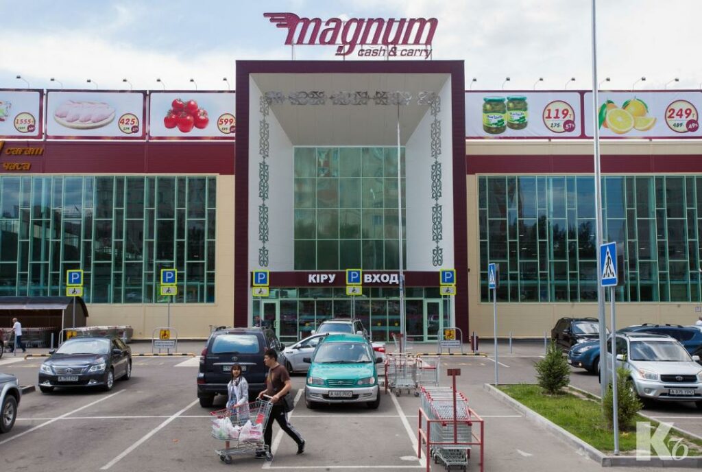 Александр Гарбер вышел из ТОО «Magnum Cash&Carry»