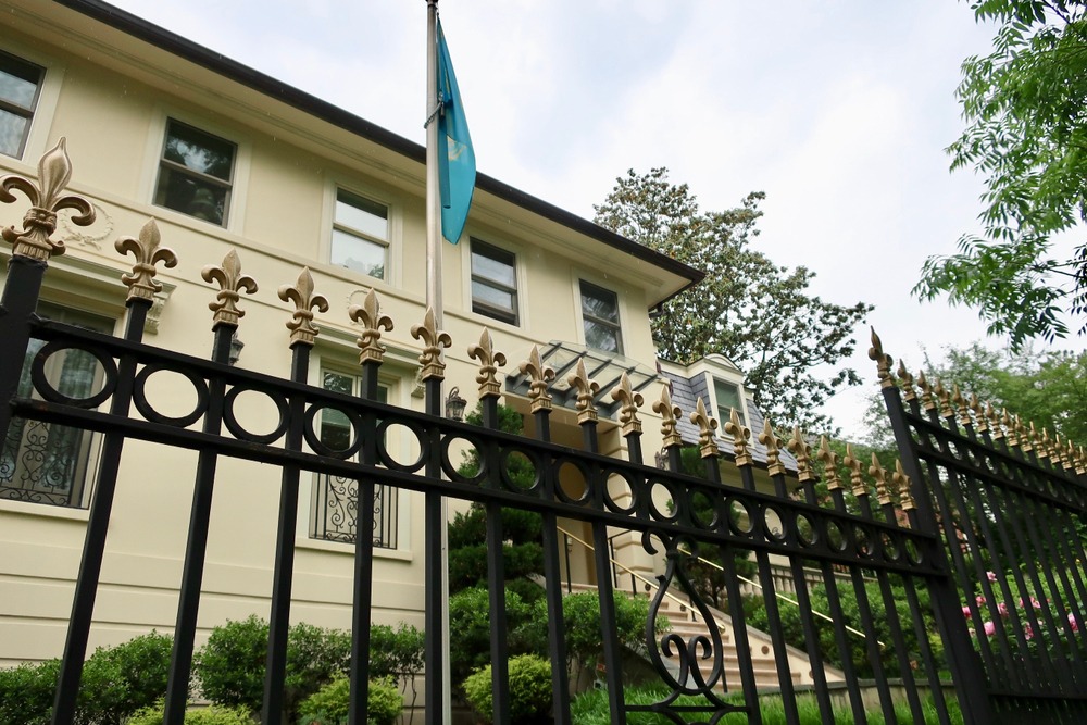 Назначены послы в Словакии, Эстонии, Новой Зеландии, Камбодже и Лаосе