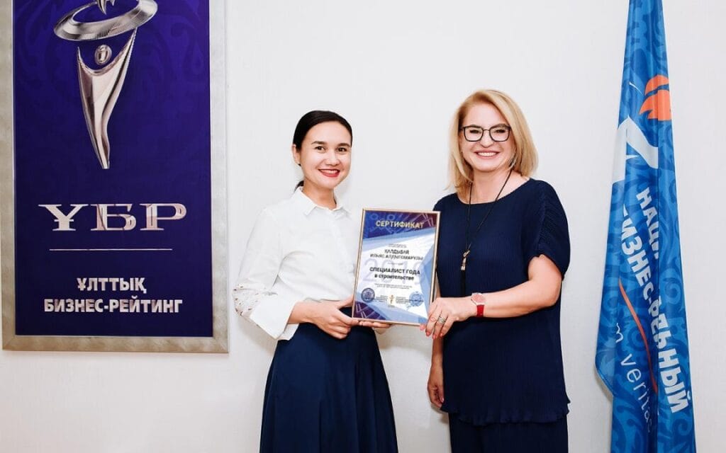 Как эффективно подвести итоги года и вдохновить команду на новый успех