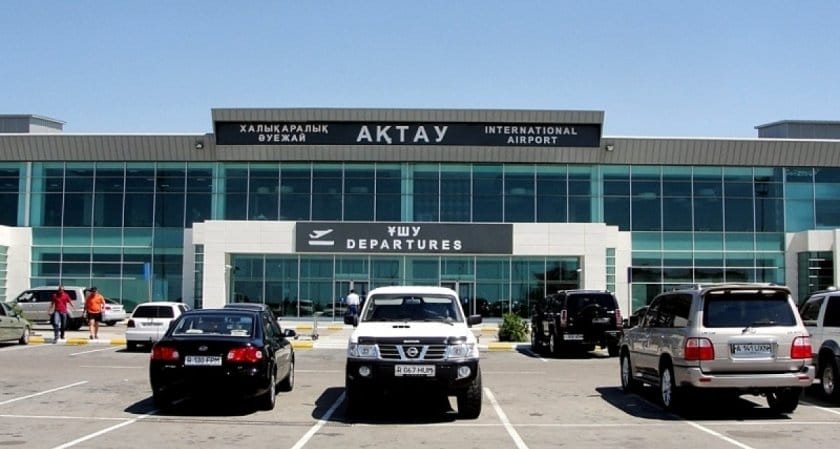 Фото: aeroport.kz