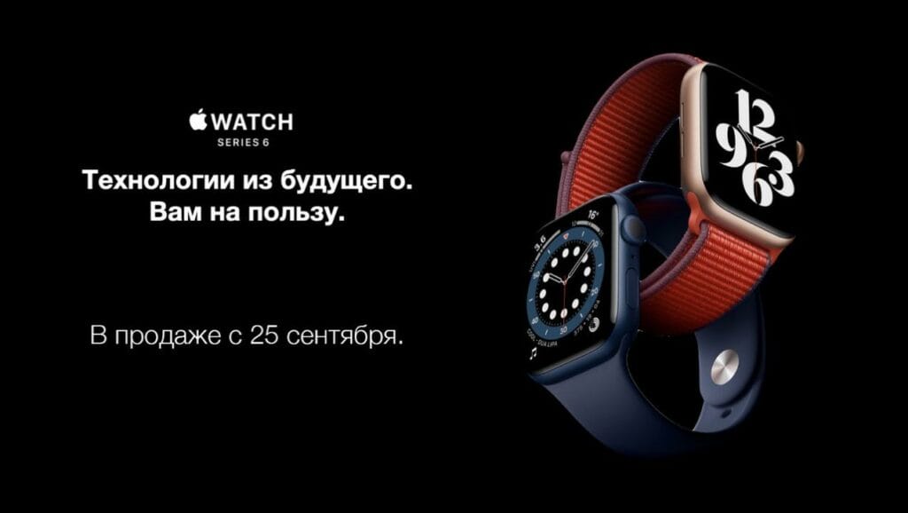Компания Apple снова всех удивила