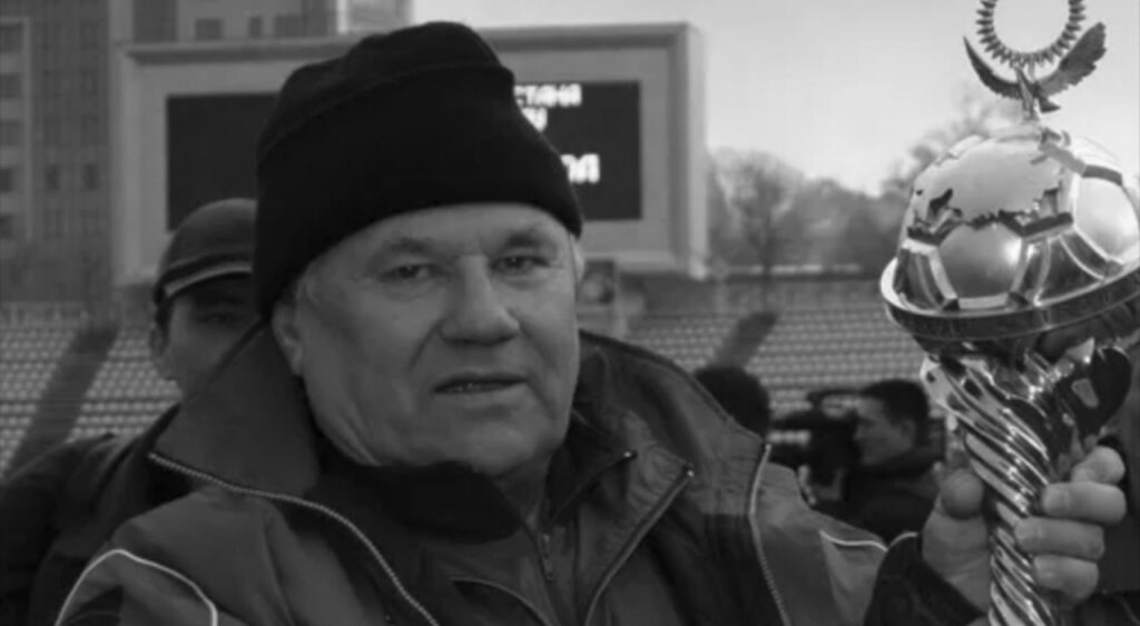 Умер бывший тренер «Кайрата»