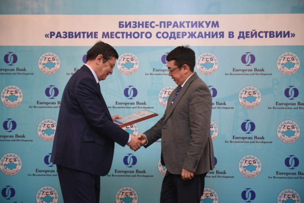 Тенгизшевройл и ЕБРР поделились успехами совместной программы