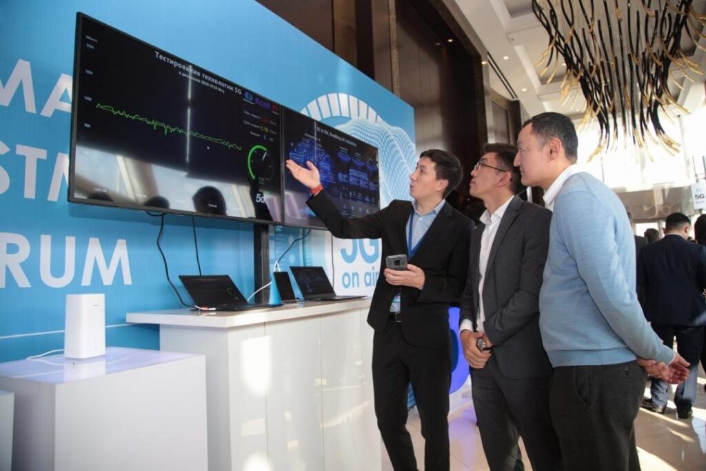 «Казахтелеком» подписал меморандум с акиматом Алматы о реализации проектов Smart City