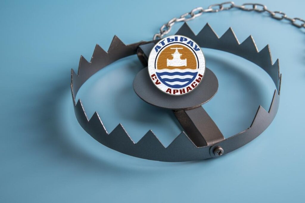 Коммунальное предприятие в Атырау оштрафовали на 30 млрд тенге