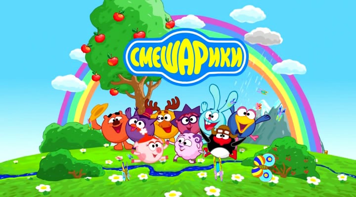 «Яндекс» вложился в перезапуск «Смешариков»