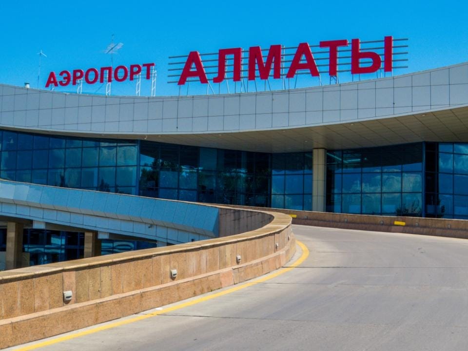 Сколько заработал алматинский аэропорт за 9 месяцев