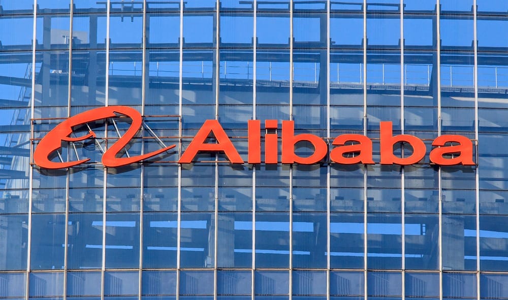 Alibaba закроет книгу заявок на SPO в Гонконге раньше срока