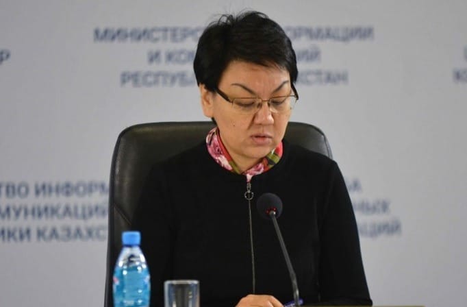 Вице-министр образования и науки Казахстана освобождена от должности