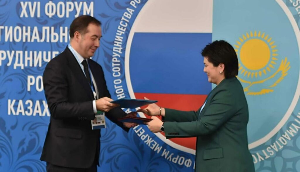 Фонд «Даму» и российский «МСП Банк» договорились о сотрудничестве на форуме в Омске