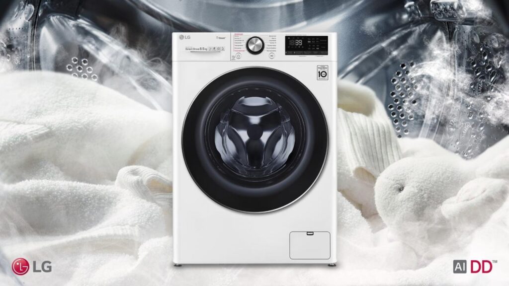 LG AI DD: Умный подход к бережному уходу за вещами