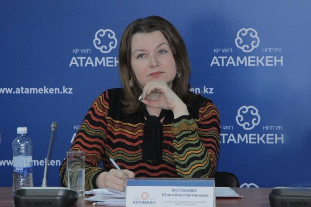 НПП «Атамекен» предложил механизмы решения проблем в сфере ГЧП